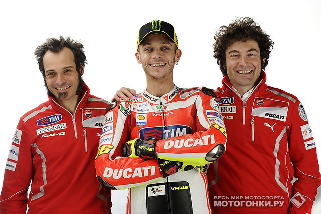 Ducati MotoGP: пилот и менеджеры команды