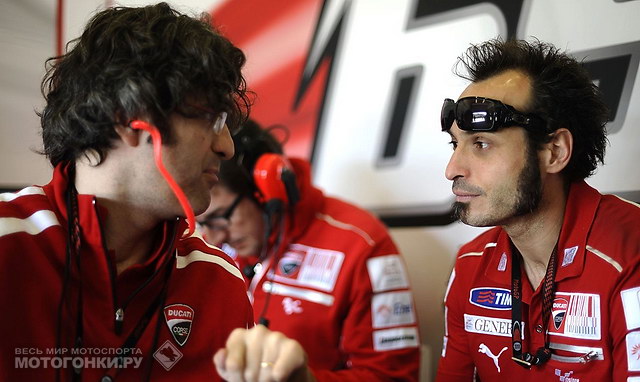 Ducati: Вито Гуарески - связующая нить между треком и Филиппо Прециози