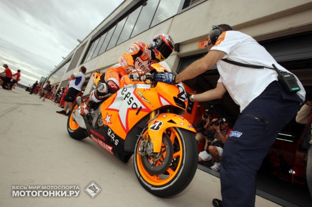 MotoGP: Repsol Honda, Дани Педроса