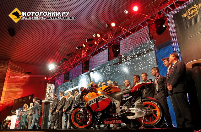Парад чемпионов: все призеры 2011 года на одной сцене