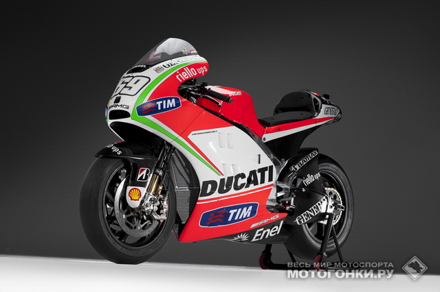 Ducati Desmosedici GP12