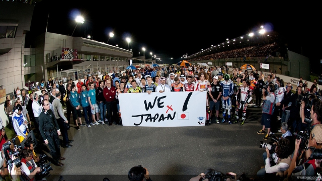 Гран-При Катара началось с акции We X Japan!