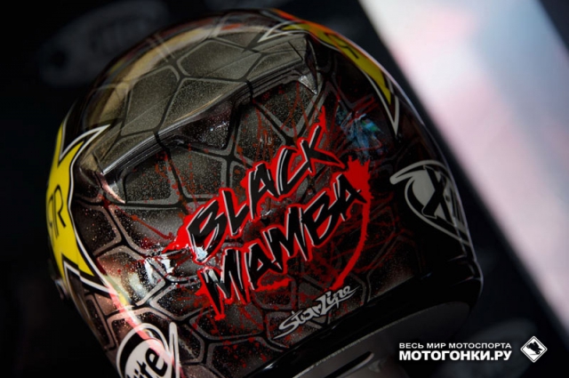 Black Mamba - новый шлем Хорхе Лоренцо