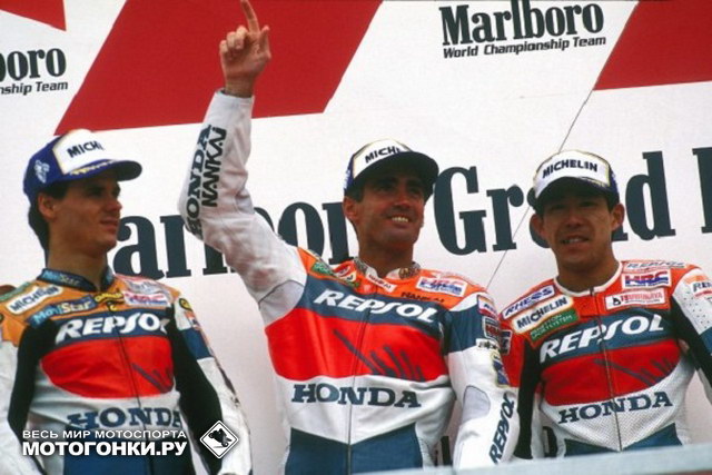 Гран-При Японии 1997 года: Мик Дуэйн, Алекс Кривье и Тадаюки Окада на подиуме
