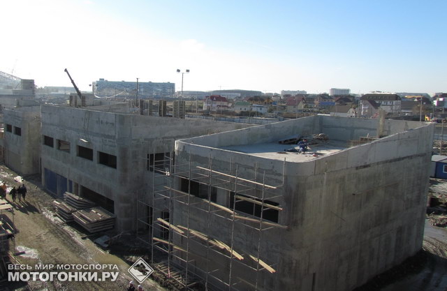 Строительство автодрома в Сочи - Pit Building