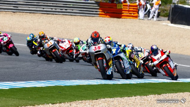 Гран-При Испании, старт гонки Moto2: Мика Каллио лидирует