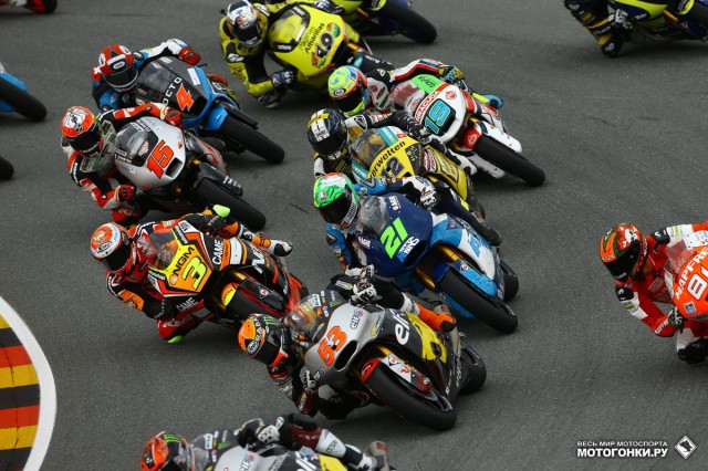 Гран-При Германии - старт гонки Moto2