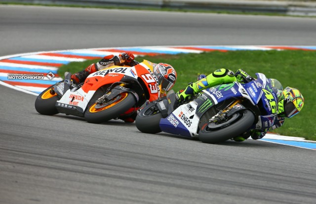 Гран-При Чехии, Брно - MotoGP: Валентино сдержал натиск Маркеса до самого финиша