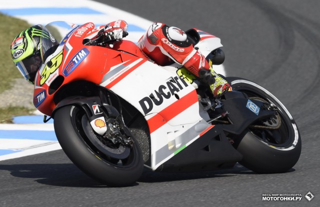 Гран-При Японии, MotoGP: Кэл Кратчлоу дрифтует в Мотеги