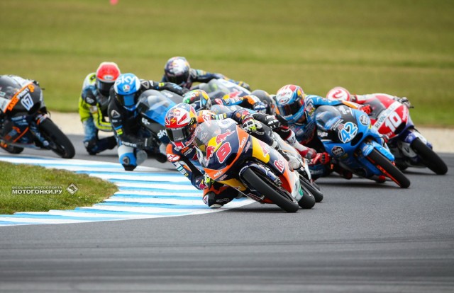 MotoGP - Grand Prix of Australia - Phillip Island