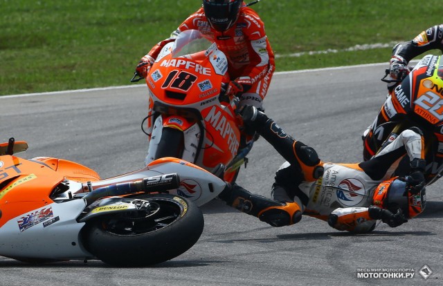 Moto2 - Grand Prix of Malaysia - Sepang: авария Джино Ри и ее последствия