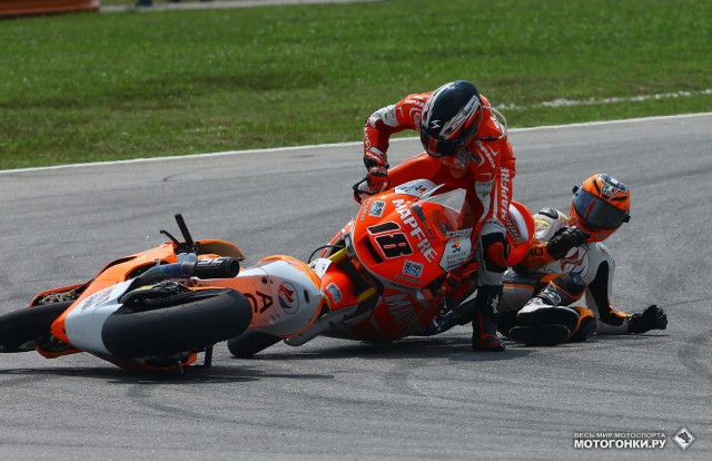 Moto2 - Grand Prix of Malaysia - Sepang: авария Джино Ри и ее последствия