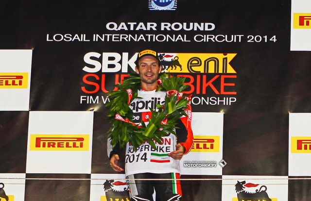 Сильвейн Гуинтоли выигрывает обе гонки в Катаре и становится чемпионом WSBK 2014 года