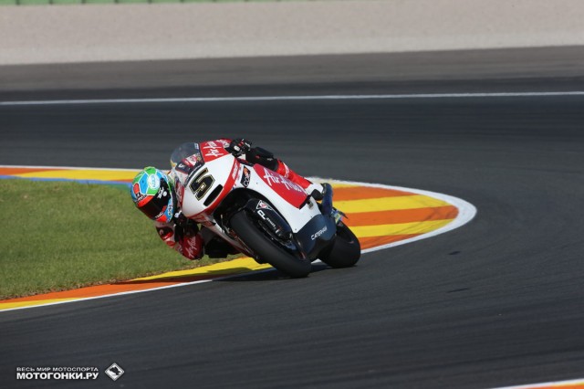 Moto2 - Grand Prix of Valencia, Ricardo Tormo: Жоан Зарко