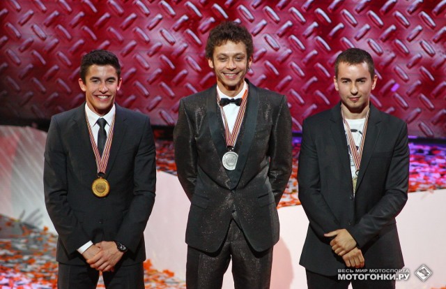 FIM MotoGP AWARDS 2014: Марк Маркес - чемпион мира, Валентино Росси - второй, Хорхе Лоренцо только третий