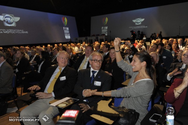FIM General Assembly 2014: переизбранный уже на третий срок Президент FIM Вито Ипполито принимает поздравления