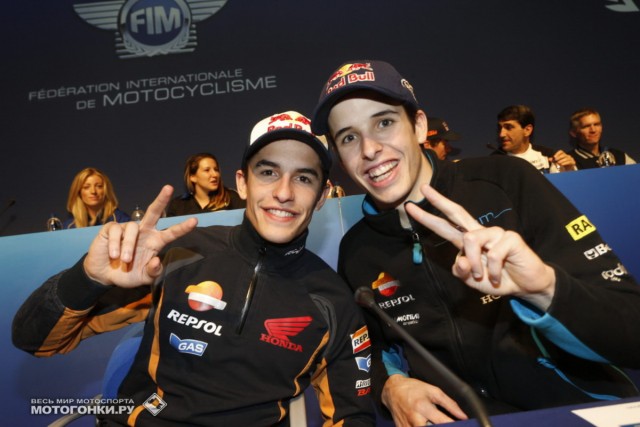 FIM Gala Ceremony Awards 2014: впервые в истории родные братья Марк и Алекс Маркесы стали чемпионами мира Гран-При в один год - в MotoGP и Moto3