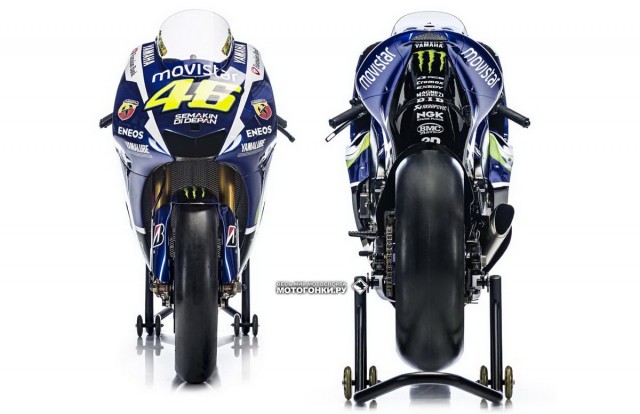 MotoGP 2015 Prototypes - Yamaha YZR-M1, Valentino Rossi #46