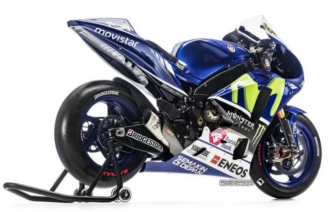 MotoGP 2015 Prototypes - Yamaha YZR-M1, Valentino Rossi #46