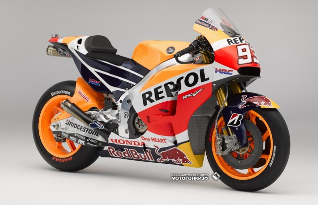 MotoGP 2015 Prototypes - Honda RC213V