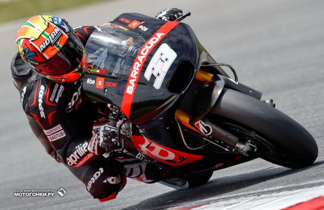 MotoGP 2015 Sepang-I IRTA Tests: Aprilia Racing - Marco Melandri
