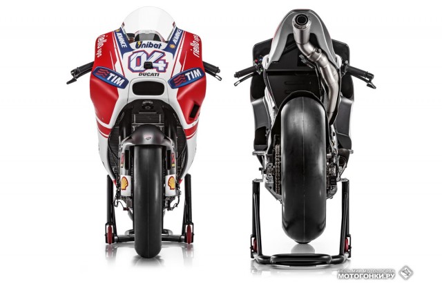 MotoGP 2015 Prototypes - Ducati Desmosedici GP15