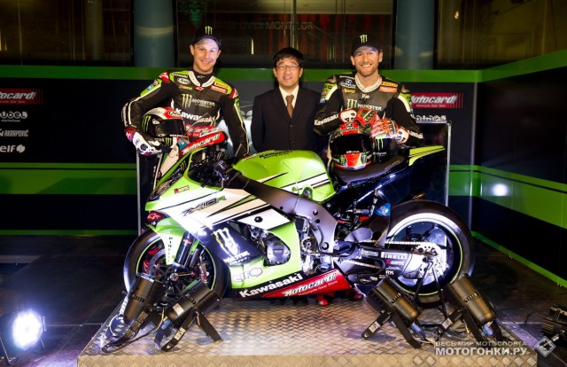 WSBK Kawasaki Racing Team 2015 Barcelona