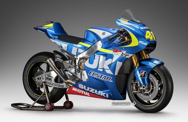 MotoGP 2015 Prototypes - Suzuki GSX-RR