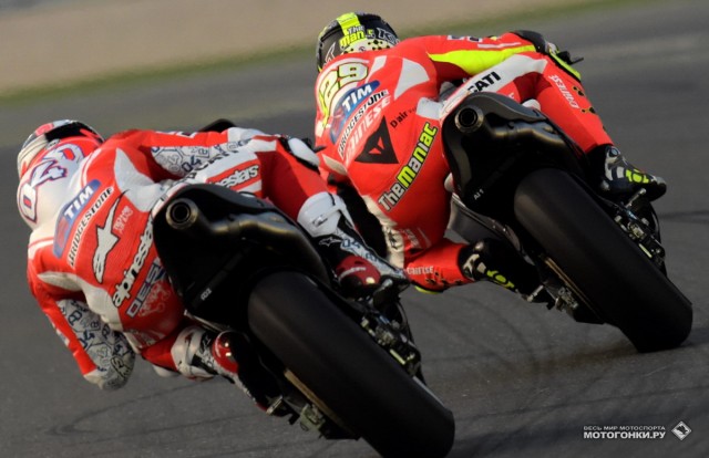 MotoGP 2015 Qatar IRTA Tests