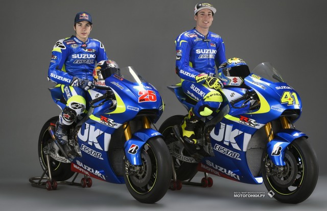 MotoGP 2015 Prototypes - Suzuki GSX-RR: Team Suzuki Ecstar - Vinales & Espargaro