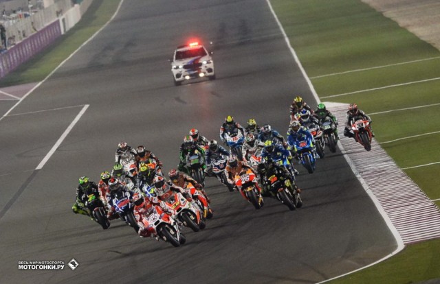 MotoGP 2015 Qatar GP 1st Round: Race, 1st corner