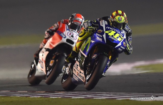 MotoGP 2015 Qatar GP 1st Round