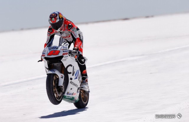 MotoGP 2015 Argentina GP 3st Round: Джек Миллер (LCR Honda) делает wheelie в соляной долине Salinas Grandes