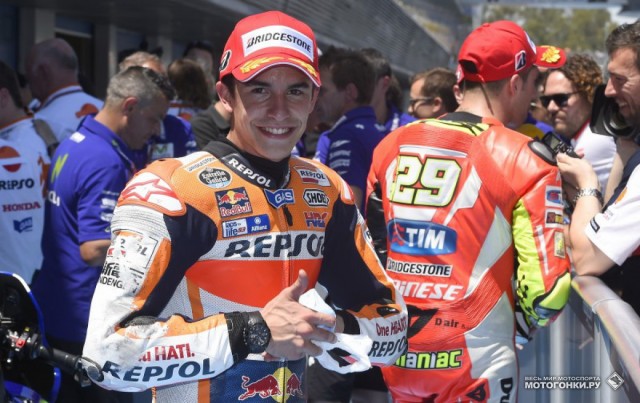 MotoGP 2015 Spanish GP 4th Round: Маркес - доехать до финиша гонки длиной в 27 кругов в таких условиях будет еще трудней