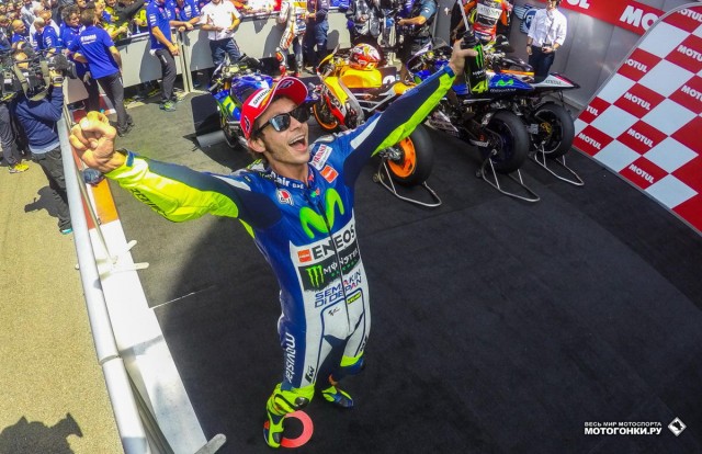 MotoGP 2015 Dutch GP 8th Round