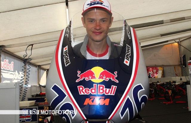 Special - MotoGP Red Bull Rookies Cup - Makar Yurchenko