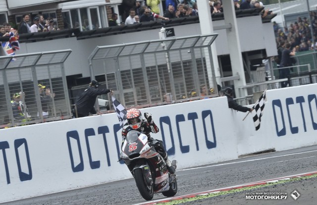 Moto2 2015 British GP 12th Round: Johann Zarko won again