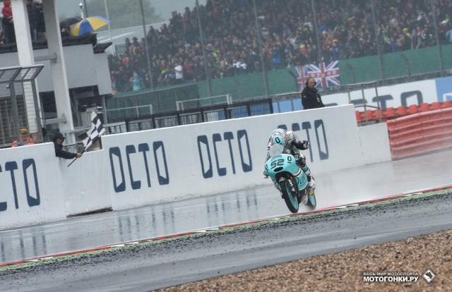 Moto3 2015 British GP 12th Round: Danny Kent won the race