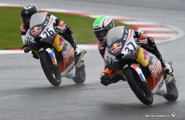 MotoGP Red Bull Rookies Cup 2015 - British GP