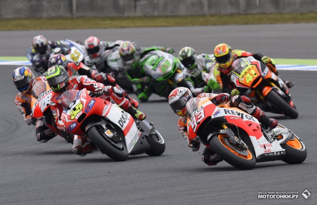 Гран-При Японии, MotoGP: старт гонки, первый поворот