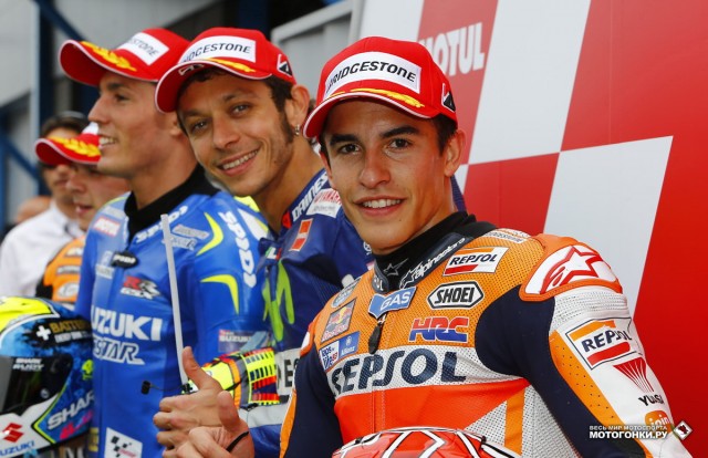 MotoGP 2015 Dutch GP 8th Round