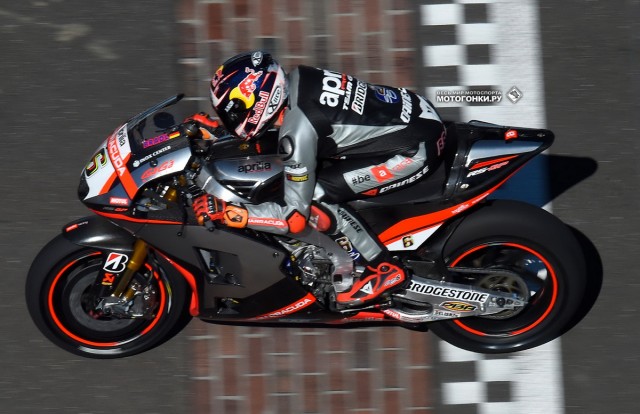 MotoGP 2015 Indianapolis GP 10th Round: Steafn Bradl made first laps on RS-GP