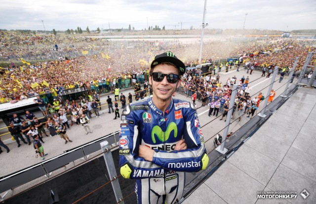 MotoGP 2015 San Marino GP 13th Round
