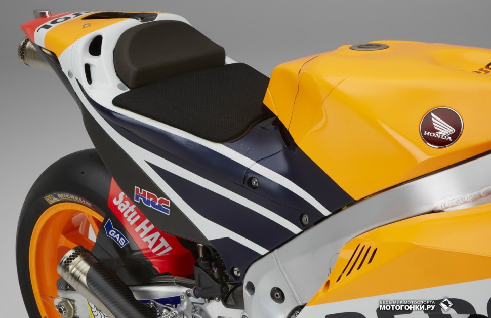 MotoGP - Repsol Honda & Honda RC213V Presentation