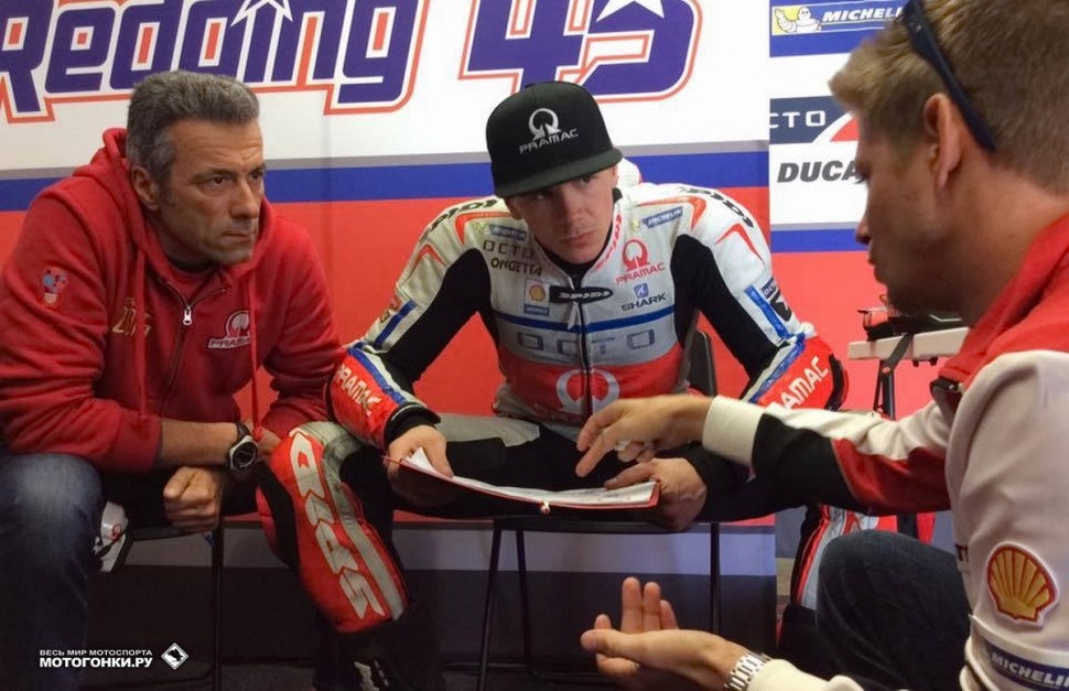 MotoGP - Вторые тесты сезона-2016 - IRTA Phillip Island: Кейси Стоунер дает ценные советы Скотту Реддингу из Octo Pramac Yakhnich