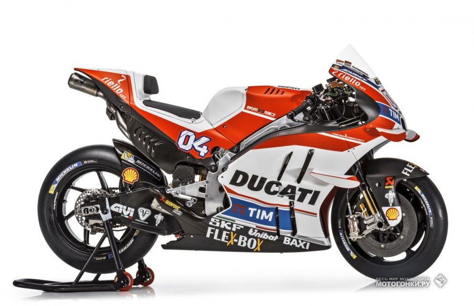 MotoGP - Ducati Factory Team & Desmosedici GP16