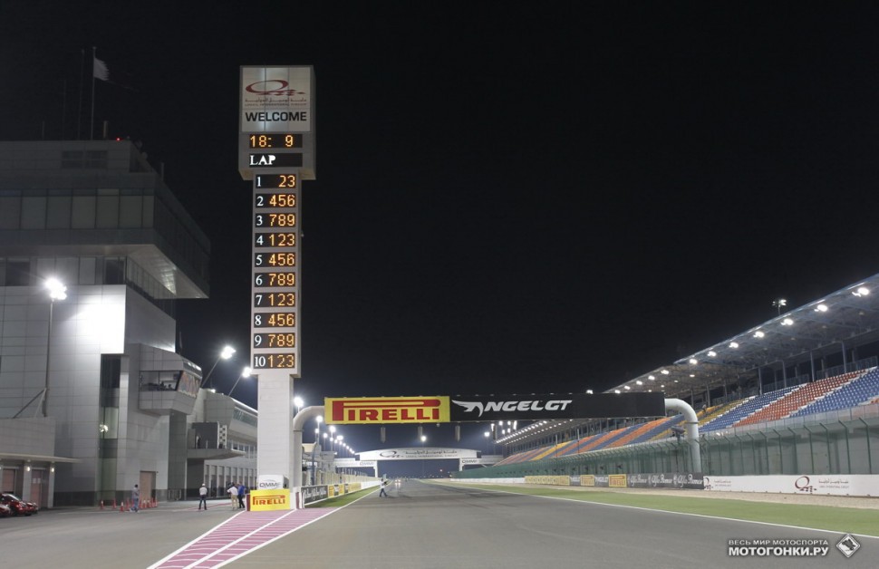 WSBK Qatar - ночные гонки Superbike: стартовая прямая Losail International Circuit