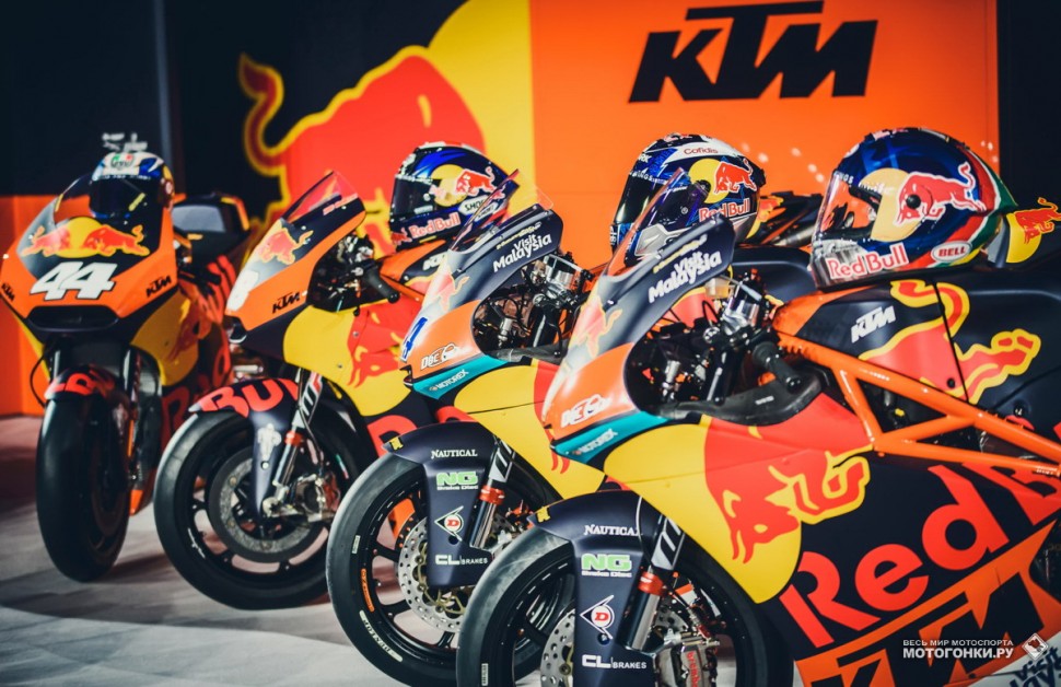 MotoGP - KTM RC16 - KTM Factory Racing (2017) 