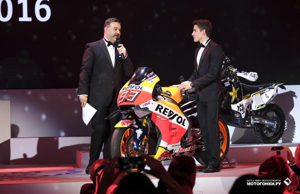 FIM Gala Awards 2016: Марк Маркес, чемпион MotoGP