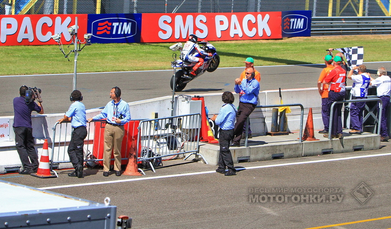 MotoGP: GP of Netherlands, Assen, 2010 - Just finished first